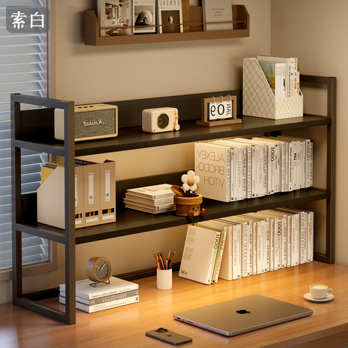 桌面书架桌上置物架立式多层简易书柜学生家用小型铁艺工位收纳架