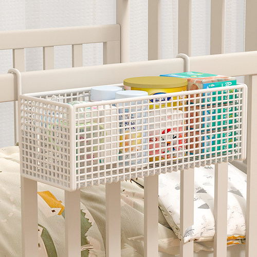 免打孔婴儿床边金属奶瓶尿不湿