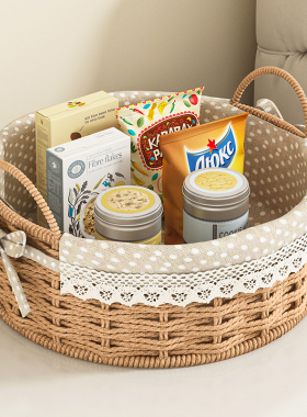 编织收纳筐零食收纳盒茶几收纳篮桌面整理盒杂物储物盒玄关编织篮