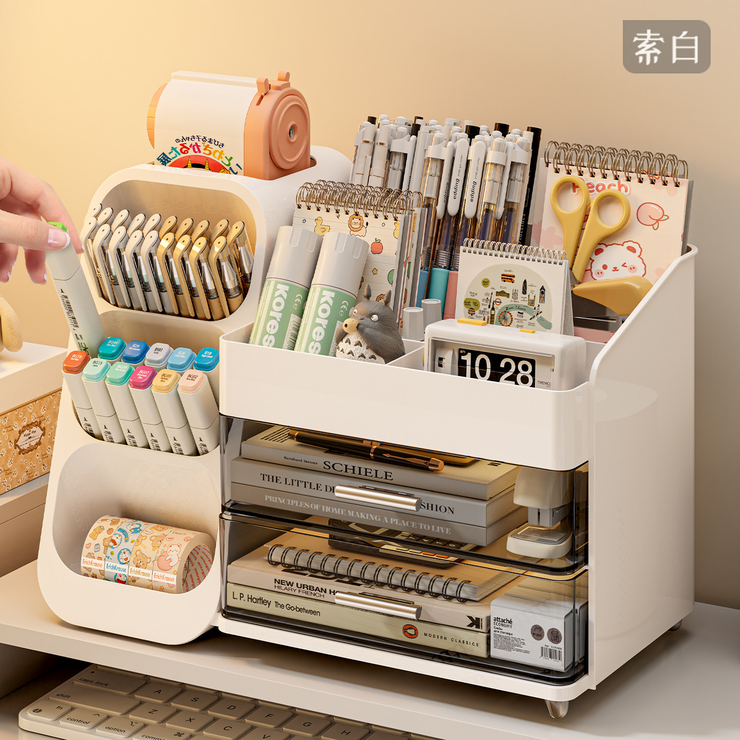 桌面收纳盒抽屉式斜插笔筒儿童男女孩书桌置物架学生多功能彩笔桶