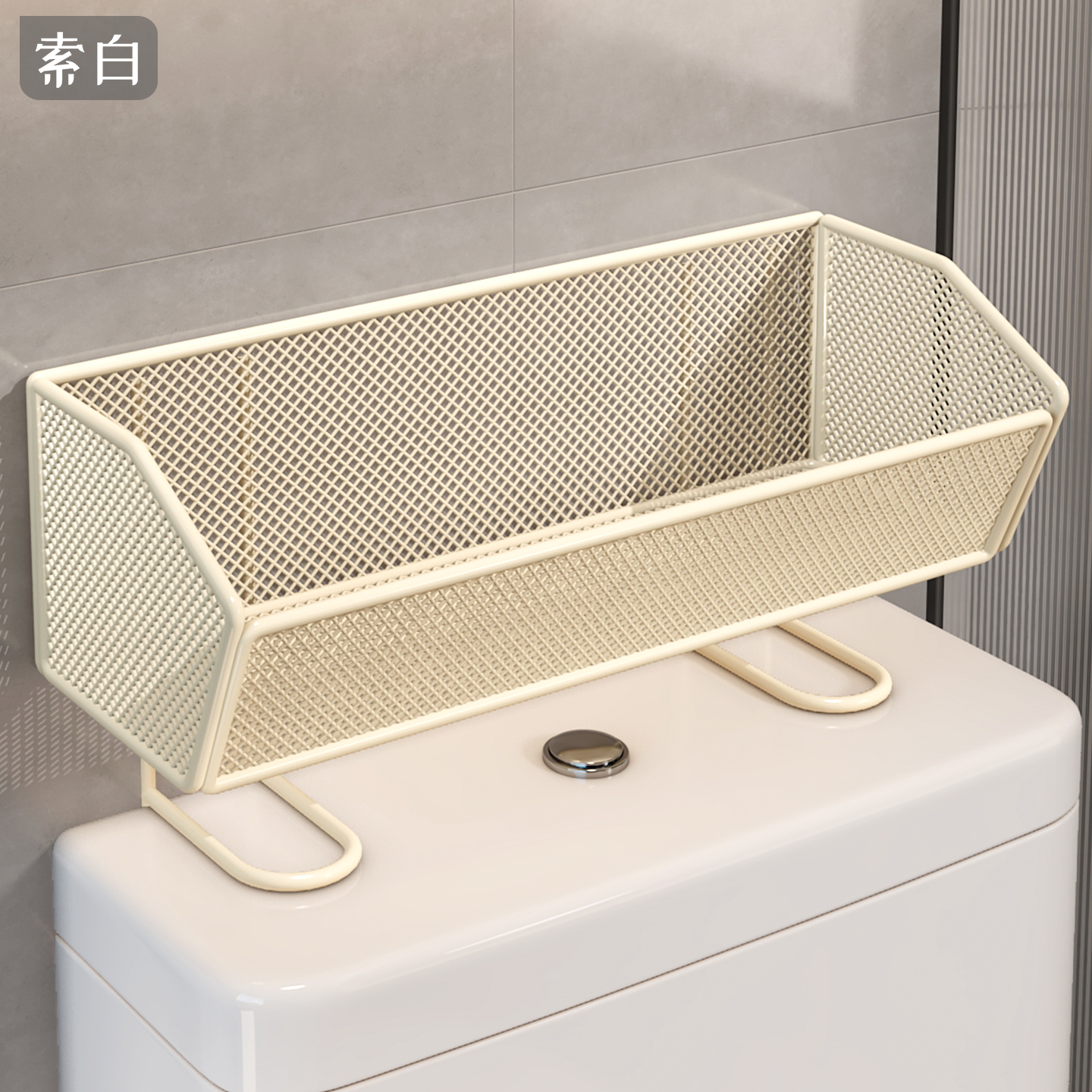 卫生间马桶上方置物架免打孔浴室厕所洗手间用品收纳神器储物架子