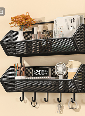 宿舍墙上置物架免打孔床头挂篮挂墙收纳盒上铺床上壁挂式寝室好物