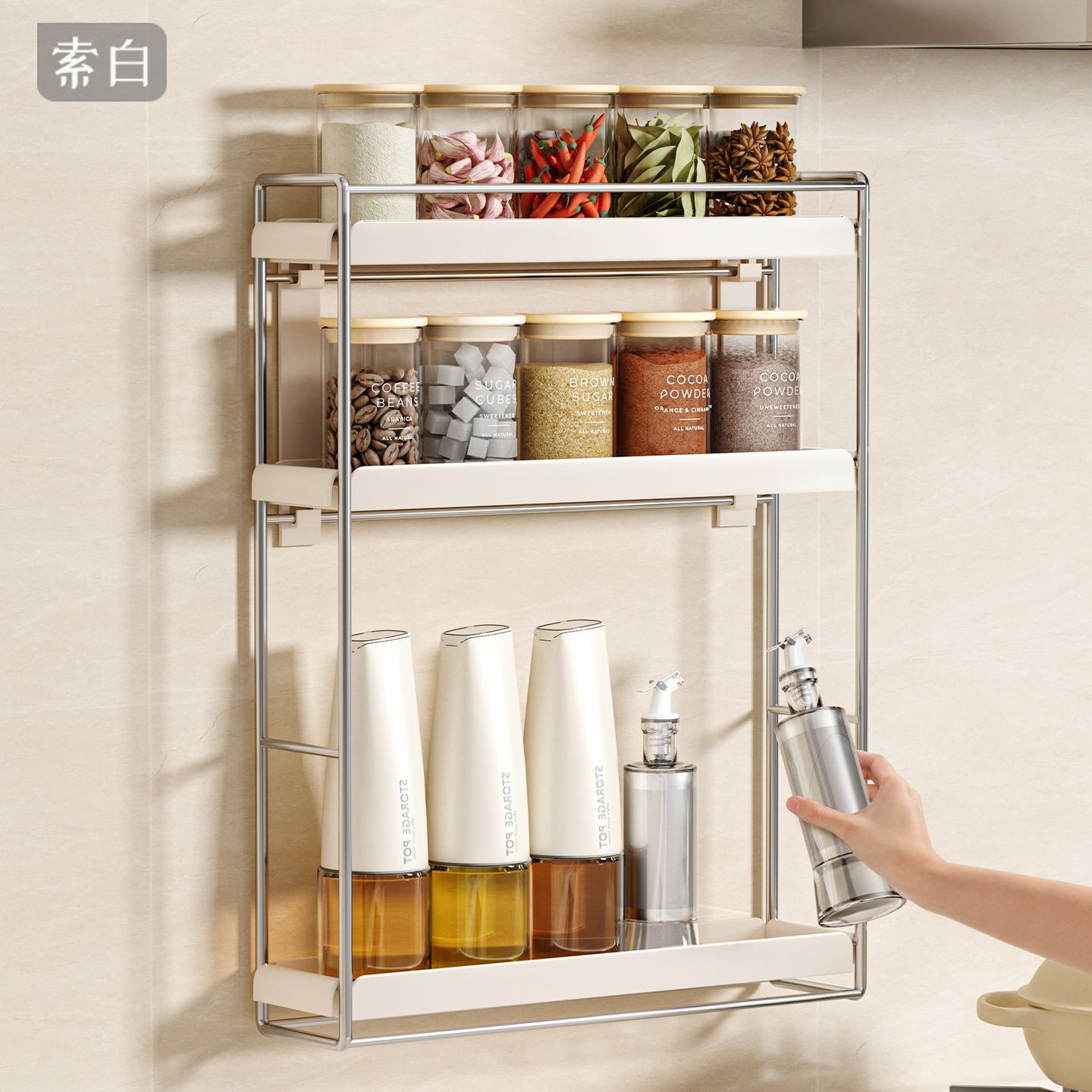 厨房夹缝新款多功能壁挂式置物架