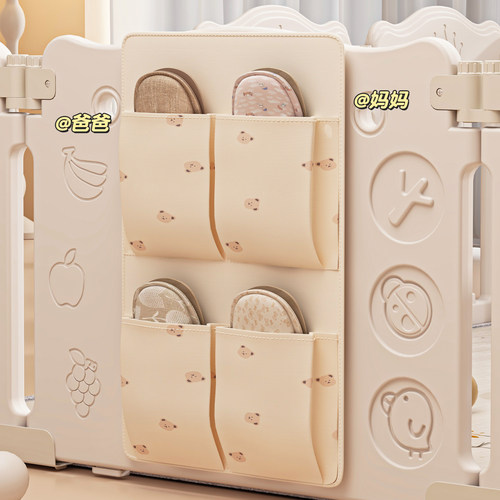 婴儿围栏爬爬垫拖鞋收纳