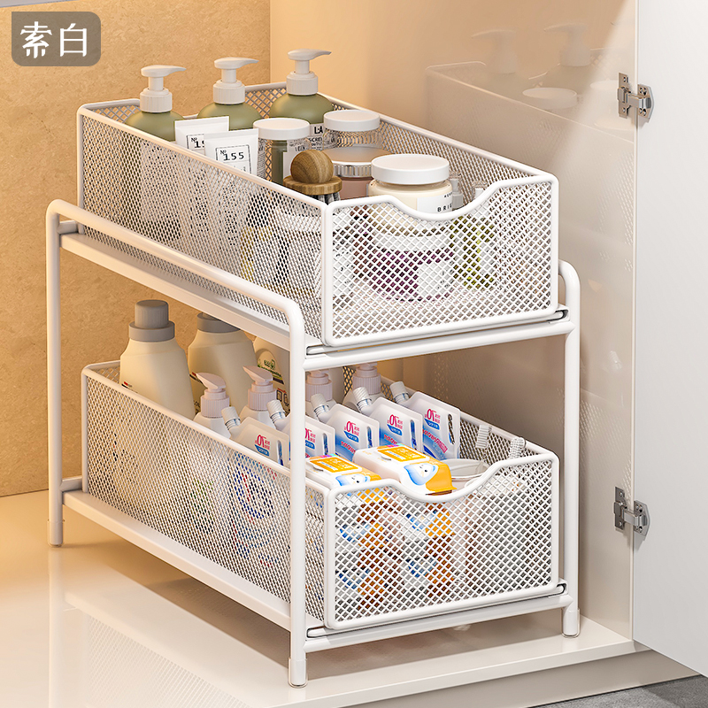 卫生间下水槽置物架浴室柜下收纳盒洗手池橱柜内抽屉式拉篮分层架