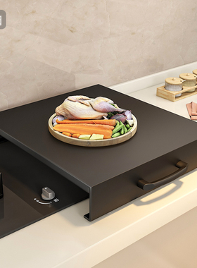 燃气灶盖板煤气灶罩盖板灶台架托台面液化气灶电磁炉置物架多功能