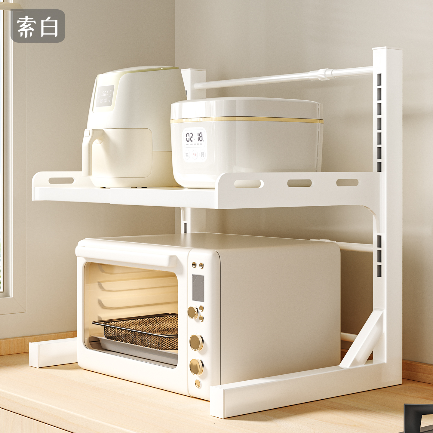 可伸缩微波炉置物架多层收纳架