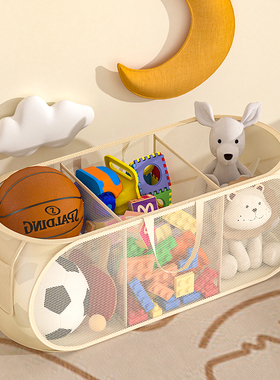 玩具收纳筐娃娃收纳箱儿童毛绒玩偶收纳架置物架海洋球积木收纳篮