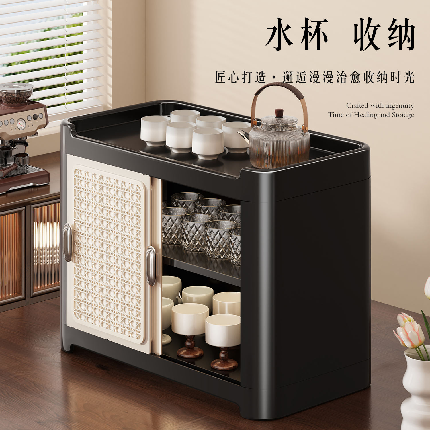 杯子收纳置物架桌面放水杯茶杯双层杯柜家用轻奢防尘咖啡杯收纳架