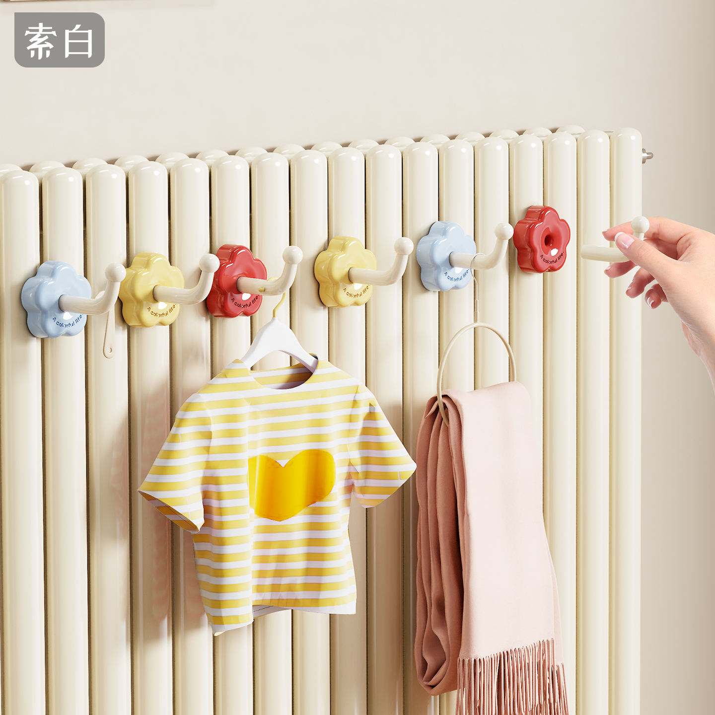 新款多巴胺暖气片挂钩家用暖气管晾衣架多功能毛巾烘干挂晒置物架
