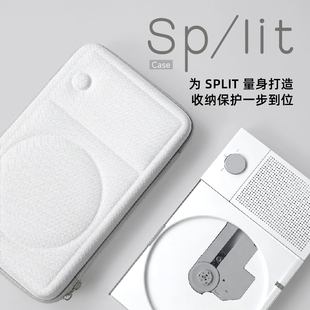 CD机手拿保护包旅行随身便携式 音响收纳包 SPLIT TinyL