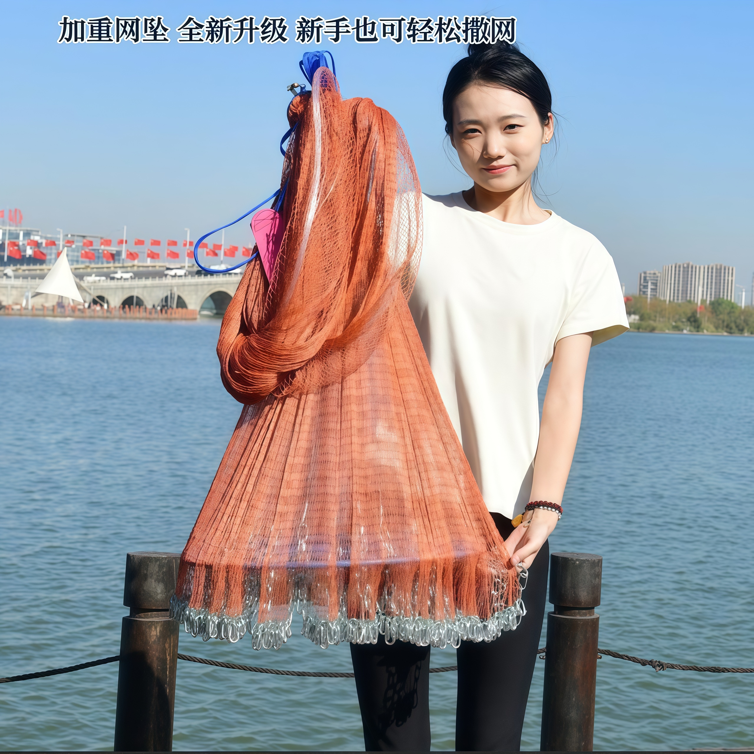 撒网手抛网新款升级加重铁链渔网