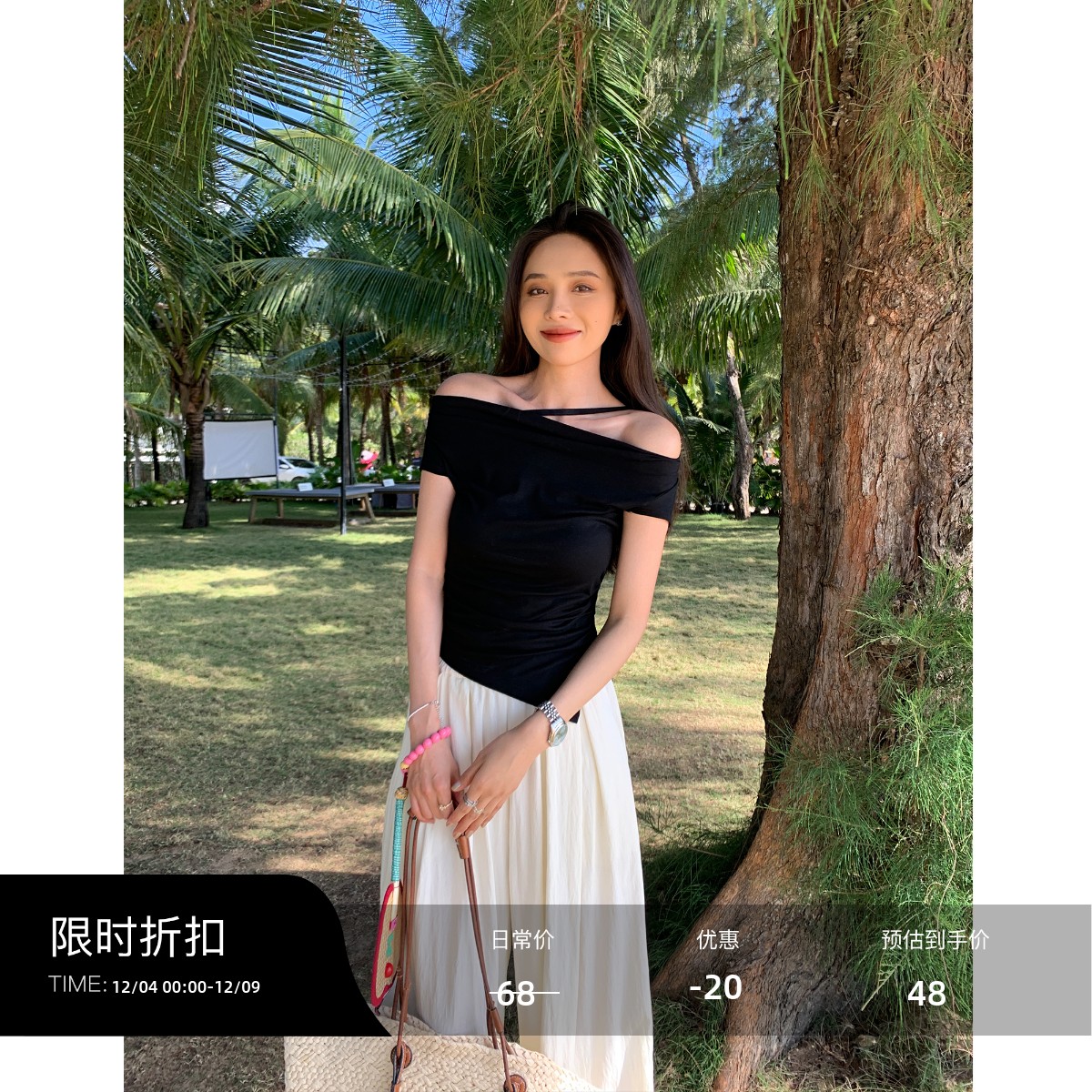 设计感短袖T恤女修身上衣