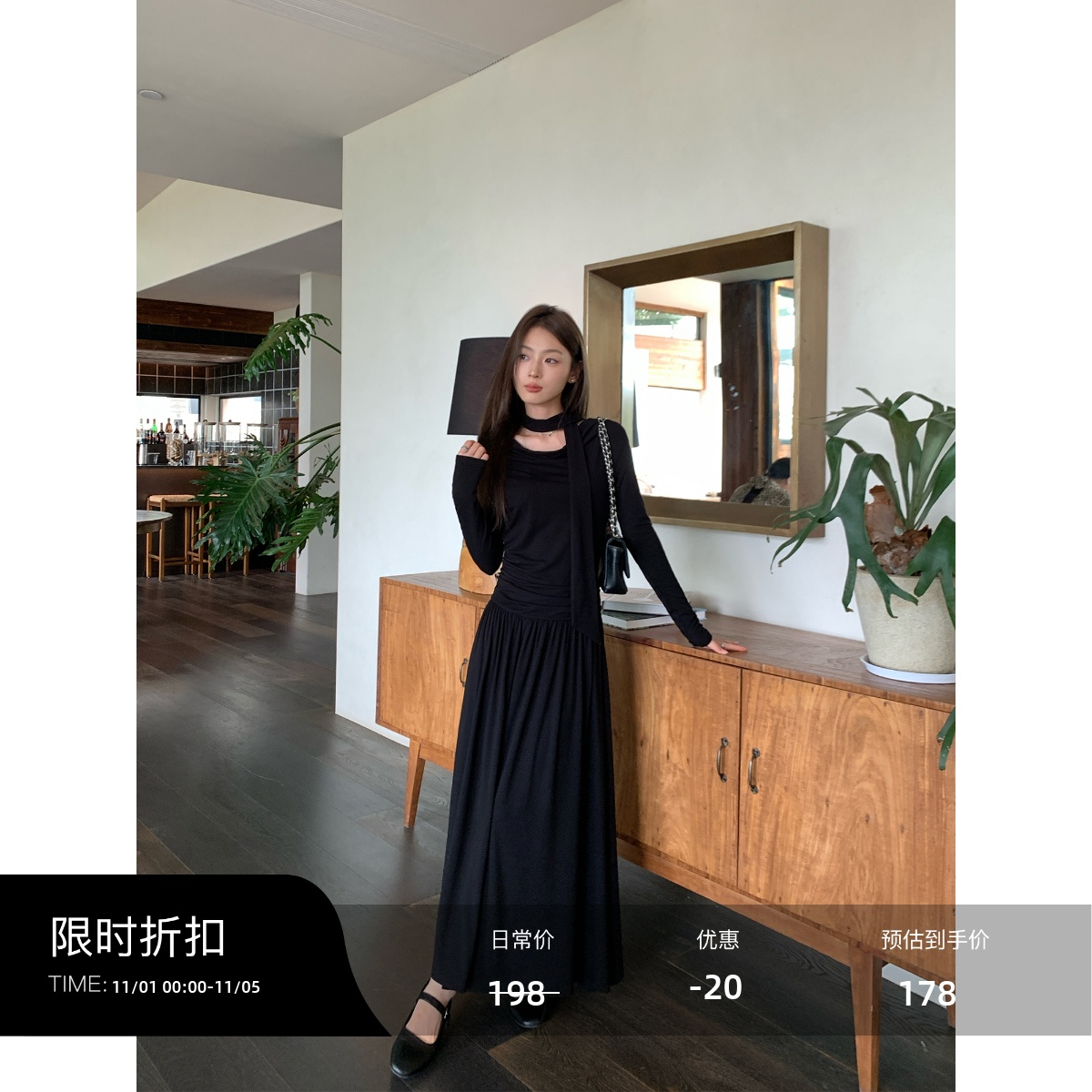 气质针织连衣裙女长袖打底裙