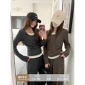 现货8折 假两件撞色长袖 修身 辰米范 内搭打底上衣休闲裤 两件套