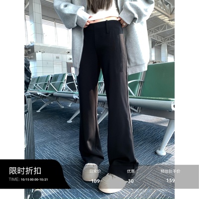 黑色微喇裤女低腰马蹄裤西装裤