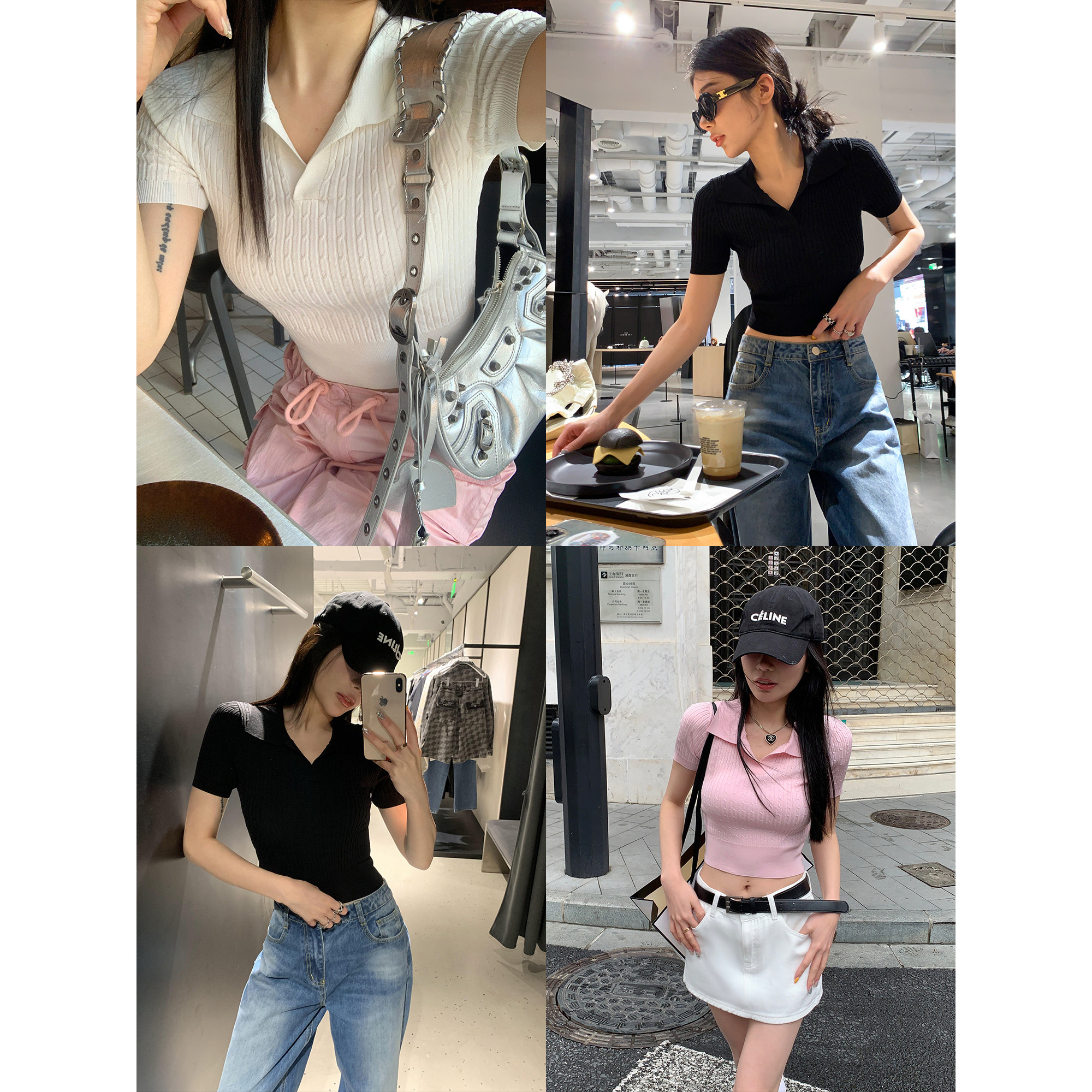 辰米范 白色短袖针织衫女薄款夏季2025高腰短款修身显瘦polo上衣,女装/女士精品,T恤,淘宝优惠券,粉丝福利购,淘宝优惠卷