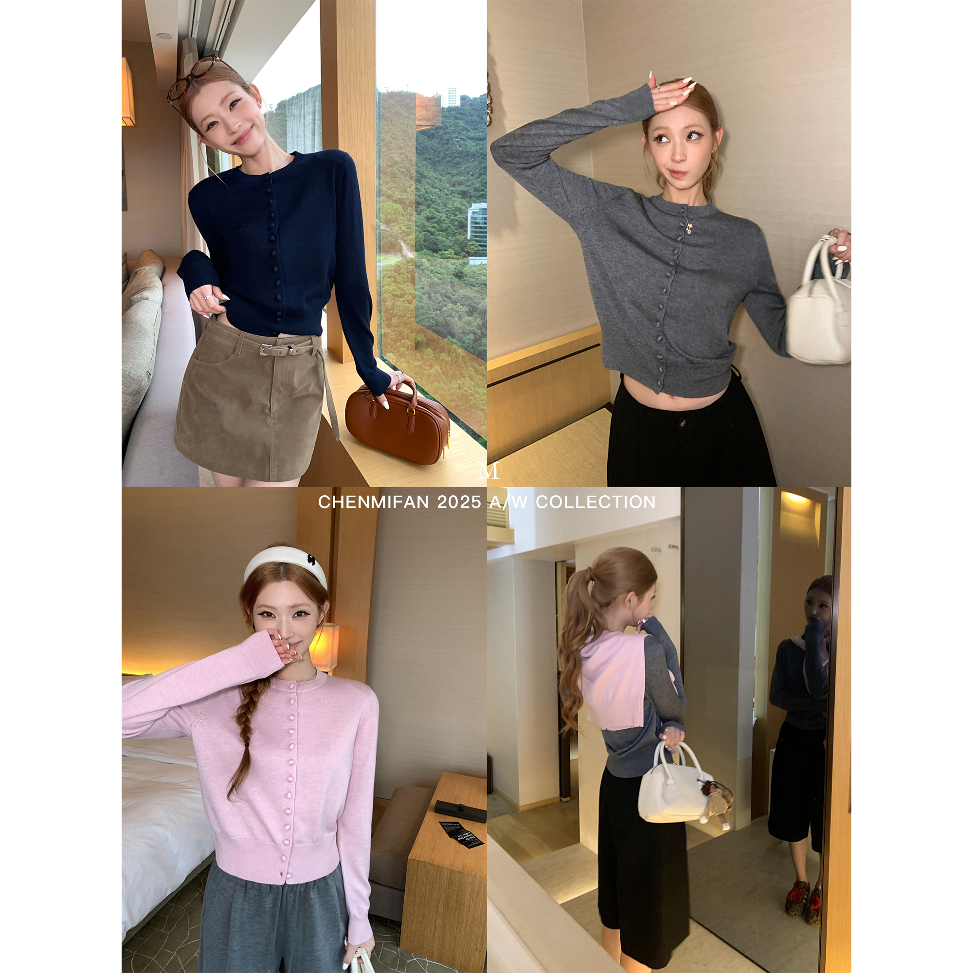 辰米范 松弛基因 简约圆领针织开衫女长袖打底衫短款气质内搭上衣