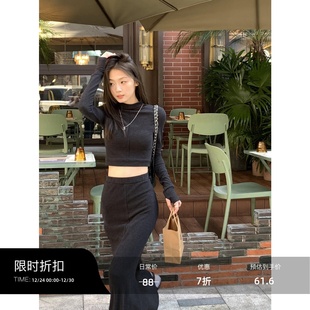 鱼尾裙半身裙套装 辰米范 半高领针织上衣打底女两件套秋冬修身