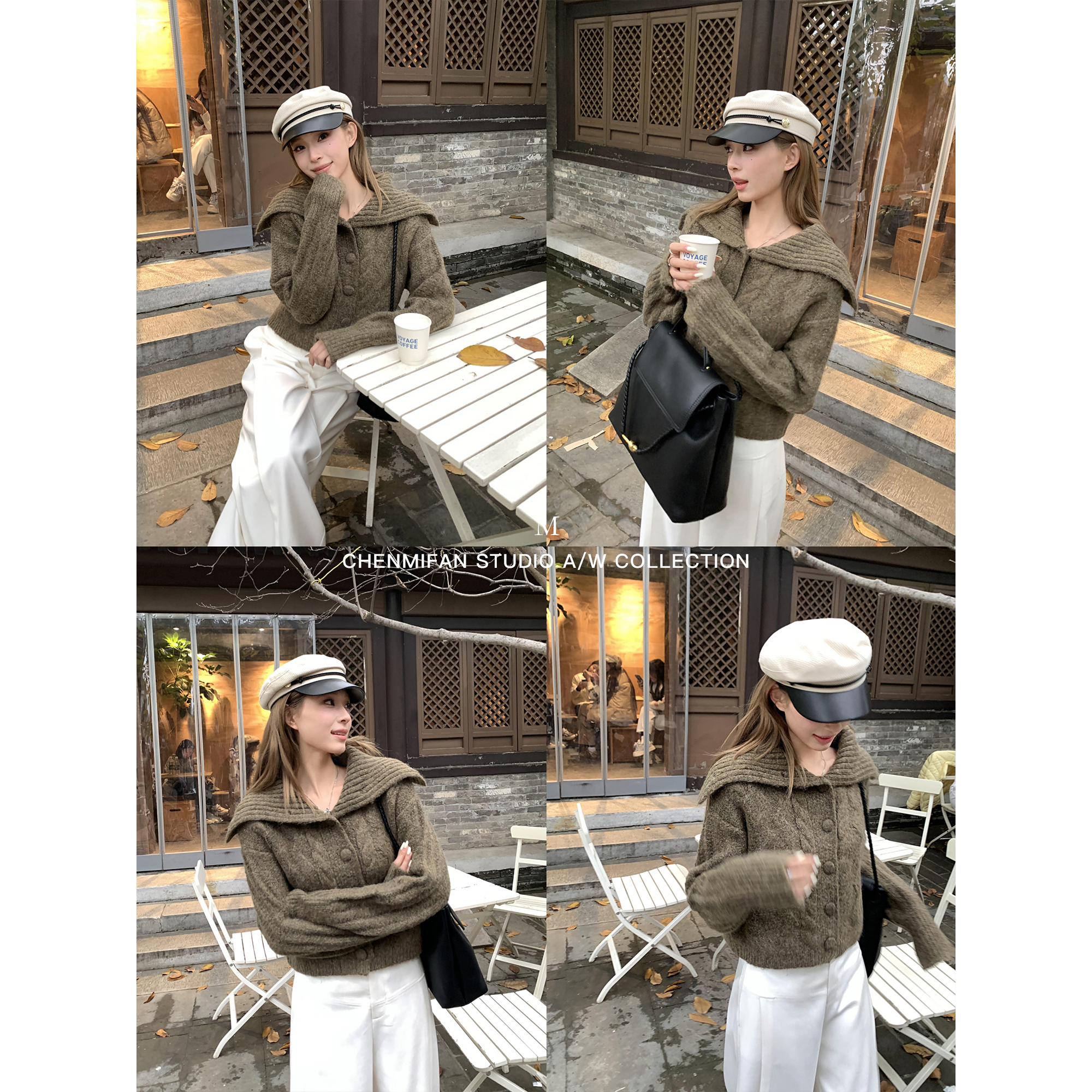 辰米范 协奏曲 翻领麻花毛衣开衫女复古高领宽松针织外套短款上衣