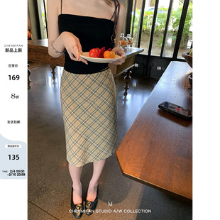 辰米范 文艺学姐 复古格纹学院风高腰半身裙女包臀显瘦直筒过膝裙
