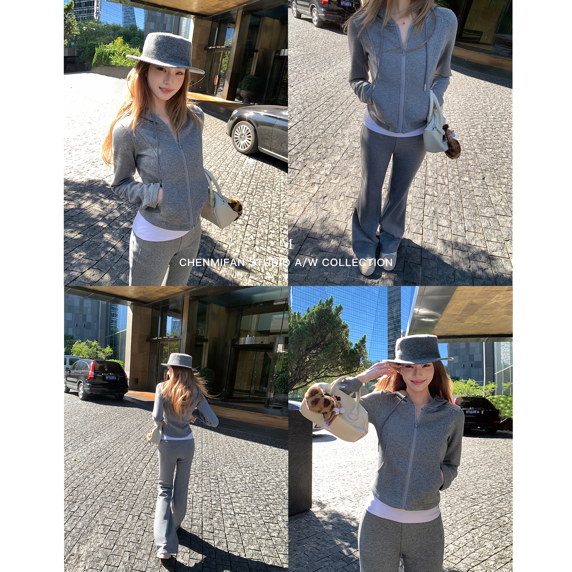 辰米范 博主时髦风 美式灰色连帽卫衣外套女修身微喇卫裤两件套装