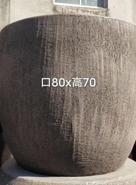 宜兴大口径紫砂花盆庭院户外水培土培别墅装饰种花钵陶瓷养鱼缸