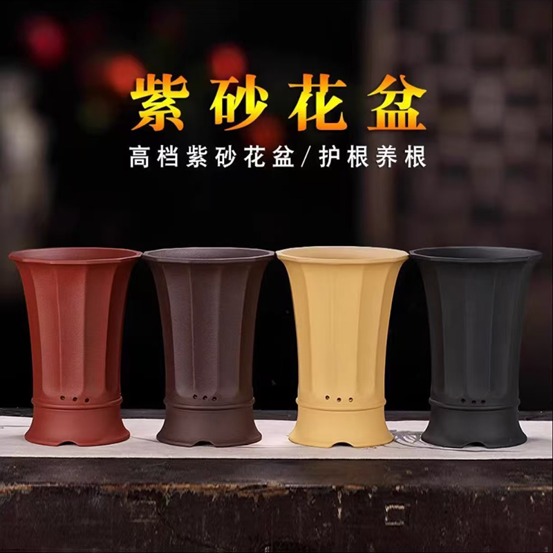 宜兴紫砂花盆大号君子兰花专用盆原矿手工精品透气高盆景陶瓷盆