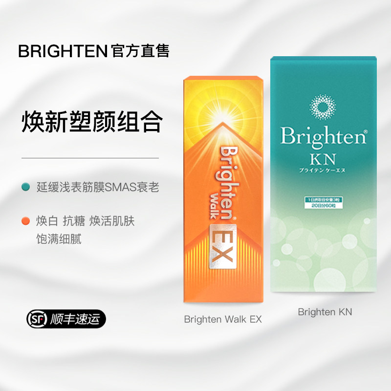 (WalkEX�����������׿��Ǳ���ϸ����»����)*1+(knƻ������λ����������������ո��Ƽ����´�)*1 �ձ�ֽ�ݿ��ǻ��ײ�ˮ��������