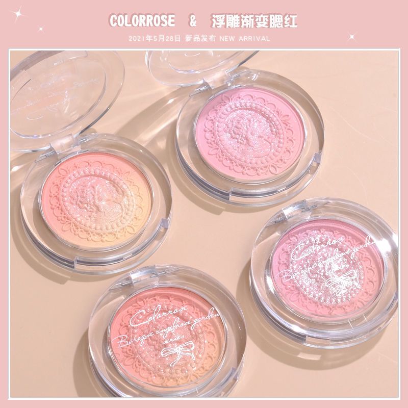 colorrose|复古女王渐变
