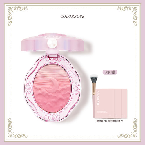 colorrose浮雕腮红正品裸妆自然学生党平价腮红新款渐变高光