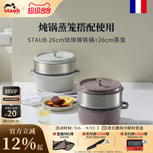 铂金灰新色 限量首发
