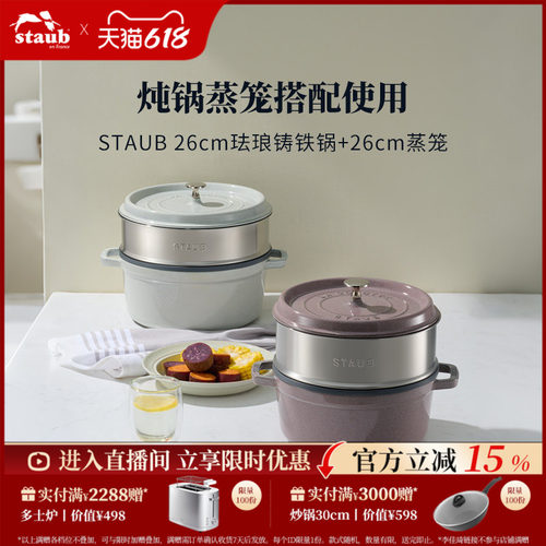 铂金灰新色 限量首发