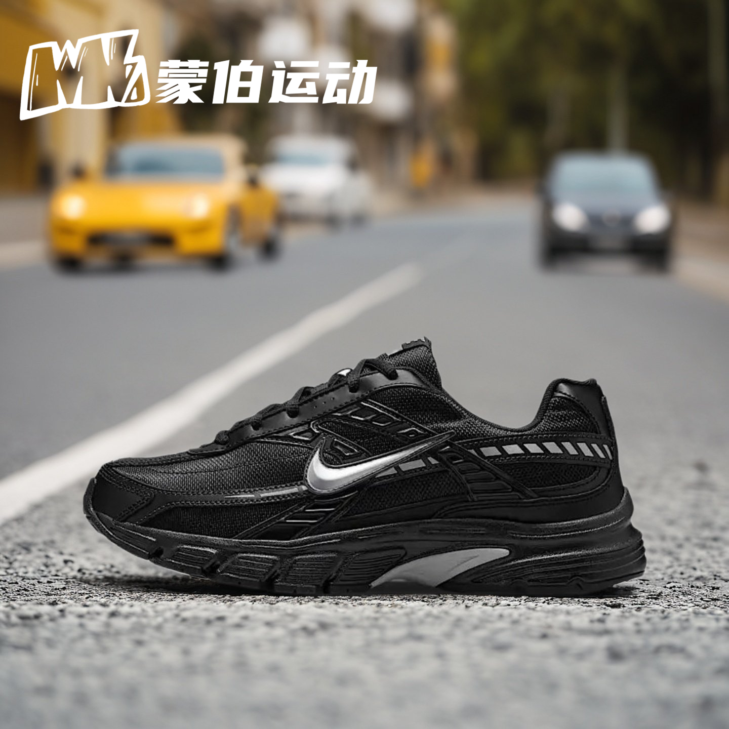 Nike耐克 Initiator 黑白休闲城市通勤复古运动跑步鞋IB4595-001,运动鞋new,跑步鞋,淘宝优惠券,粉丝福利购,淘宝优惠卷