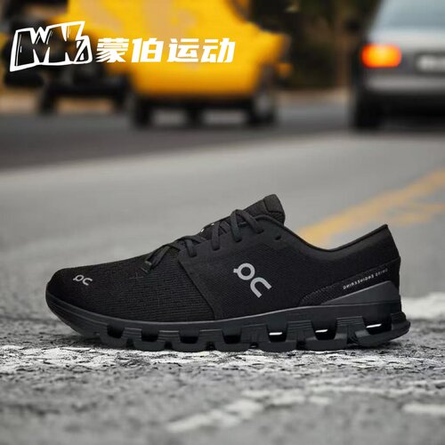 On昂跑 Cloud X 4防滑耐磨 低帮休闲跑步鞋 3ME30040106