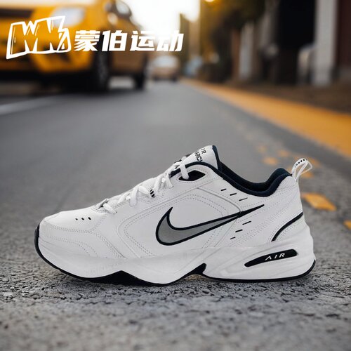 Nike 耐克 Air Monarch 4 蓝白复古经典防滑低帮老爹鞋415445-102