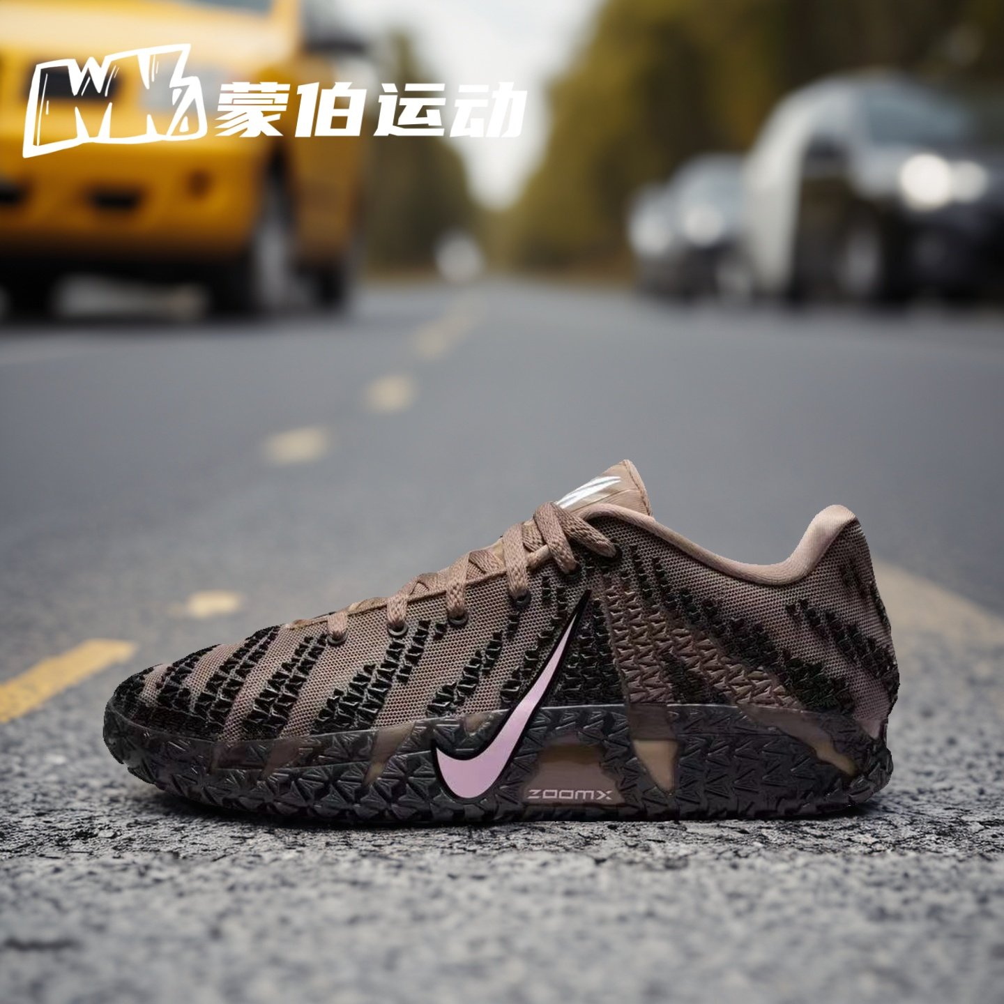 NIKE 耐克 JA3 莫兰特3代 棕黑粉 低帮耐磨实战篮球鞋 HF2794-200,运动鞋new,篮球鞋,淘宝优惠券,粉丝福利购,淘宝优惠卷