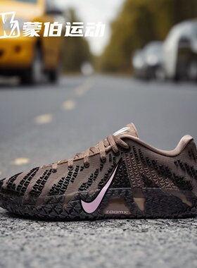 NIKE耐克 JA3 莫兰特3代 摩卡男子低帮耐磨实战篮球鞋 HF2794-200