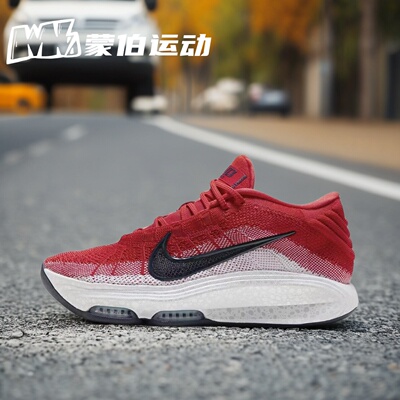 Nike G.T. Hustle 3 舒适减震 中帮篮球鞋  红色 FV5952-600