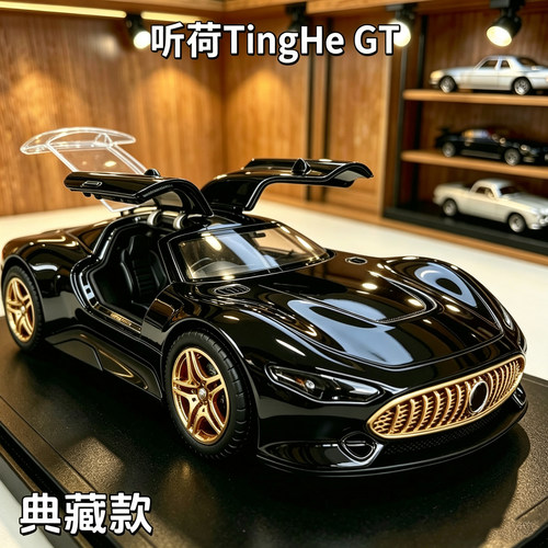 清仓处理美国外贸尾货合金小汽车玩具男孩超跑车模可开门GT赛车