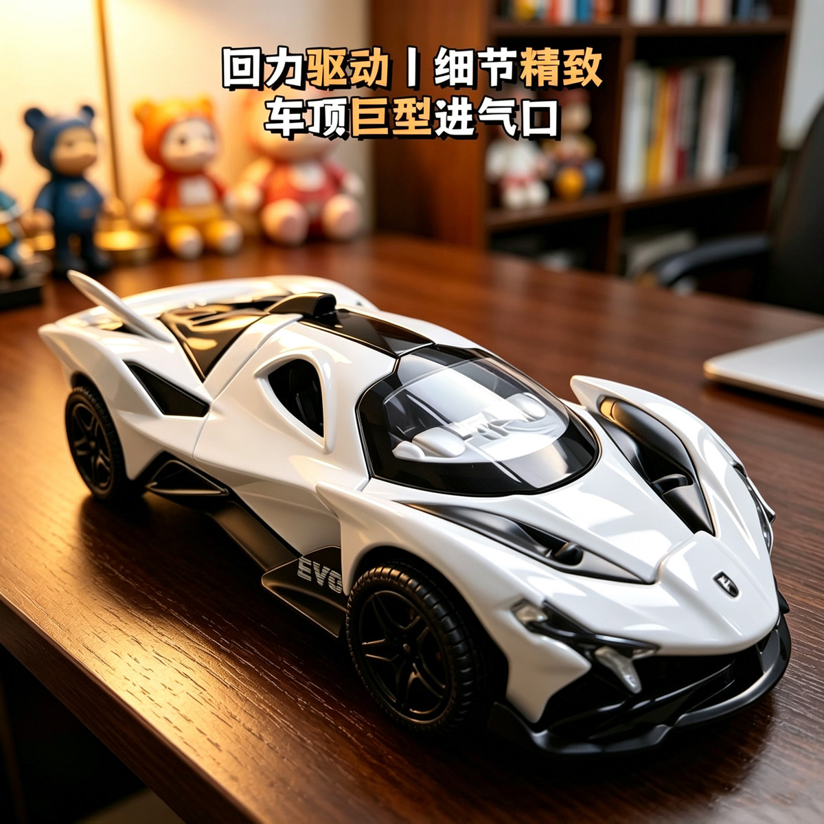 【特价处理】超跑合金车模多开门回力玩具车男孩仿真汽车模型礼物图片