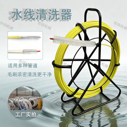 水线清洗神器管道疏通高效去污