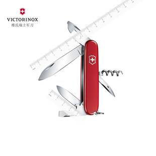 VICTORINOX 维氏 瑞士军士刀斯巴达人91mm中型袋随身多功能工具刀