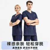 抗皱洗手衣手术室牙科口腔医生女长短袖 工作服 弹力刷手服分体套装