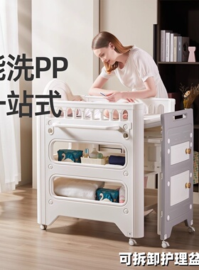 日本combi抽拉式尿布台多功能婴儿护理台二合一收纳换尿布置物架
