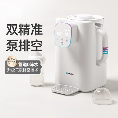 韩国babybrezza婴儿恒温壶调奶器