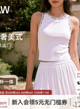 SW速惟运动背心女美式复古印花胸垫一体式内搭普拉提瑜伽背心外穿