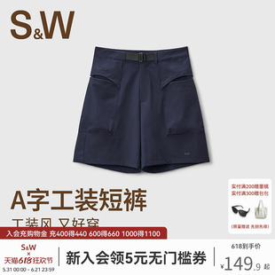 SW速惟运动短裤女户外休闲五分直筒工装裤2025新款夏外穿跑步专用