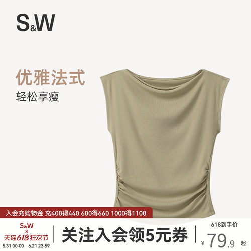 S&W法式一字领小飞袖显瘦上衣