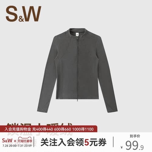 SW速惟运动外套女春季修身开衫德绒保暖上衣抓绒内胆摇粒绒瑜伽服